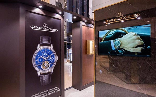 积家手表表针脱落解决技巧详解（图）