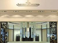 积家表壳破裂如何处理