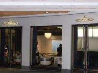 积家腕表是否有禁拨功能