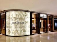 积家腕表很久不戴不走了解决办法